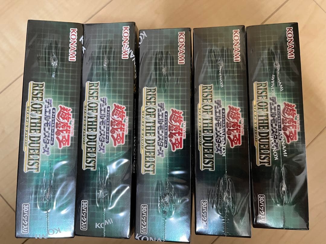 遊戯王　RISE OF THE DUELIST ライズオブザデュエリスト　5個