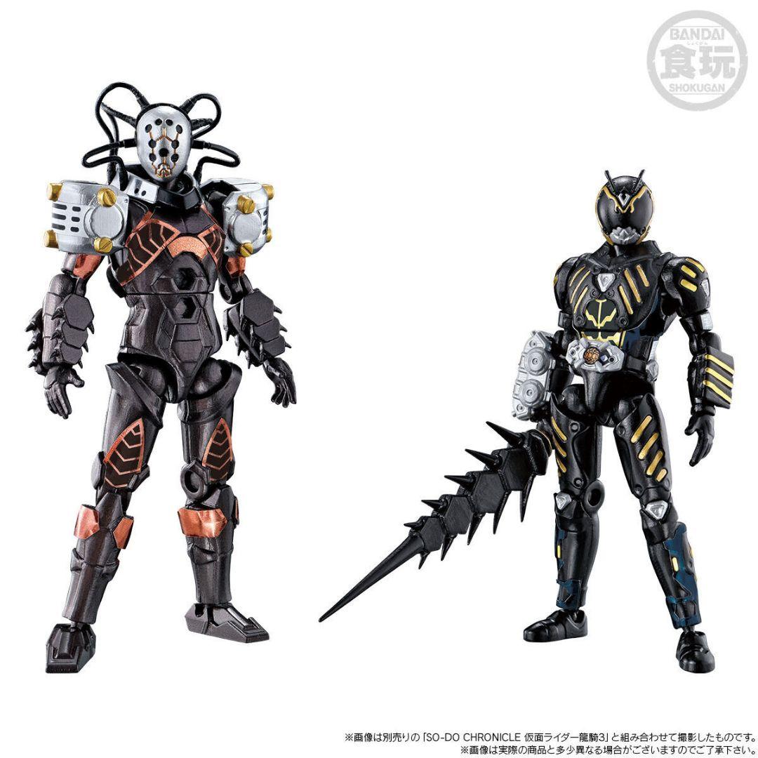 SO-DO CHRONICLE 仮面ライダー龍騎 フルコンプリートセット 未開封