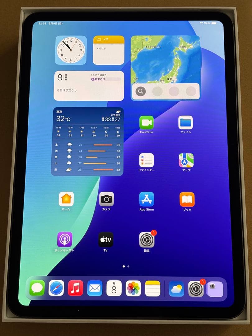 ア*ア様 Apple iPad Pro 11インチ (M4) 256GB Wi-