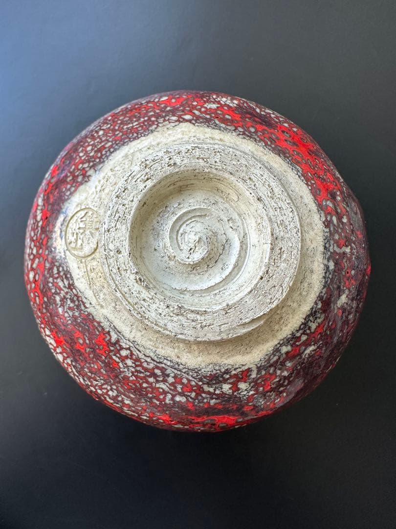 箕面焼 茶碗 抹茶碗