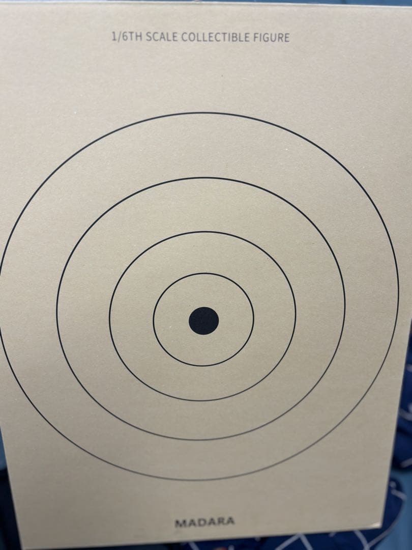 RocketToys NARUTO -ナルト- 疾風伝 うちは マダラ