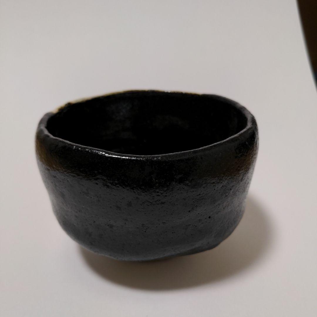 お茶碗　抹茶茶碗　橋　松　茶道具　お茶の稽古　ブラック　黒　茶事　お茶　勅題