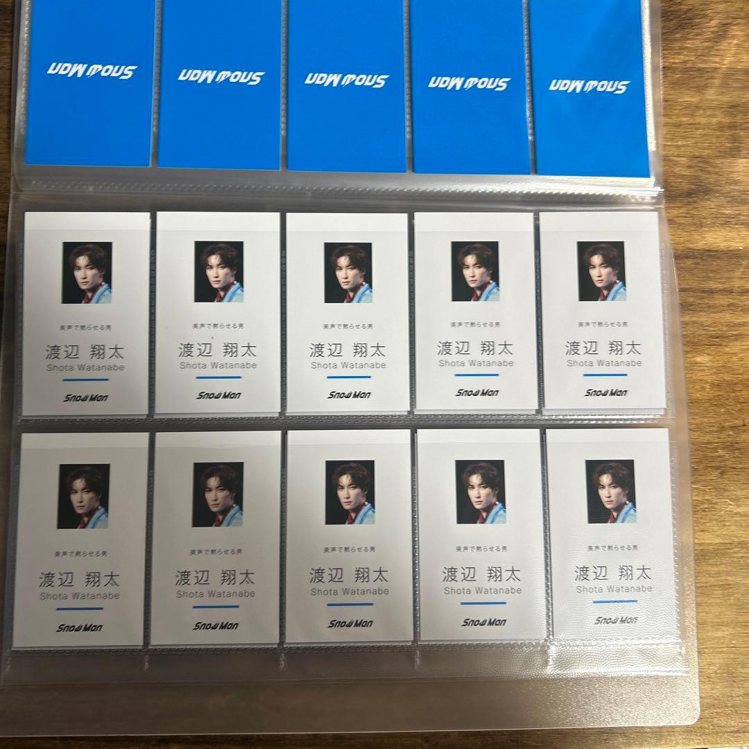 渡辺翔太 特典 まとめ売り