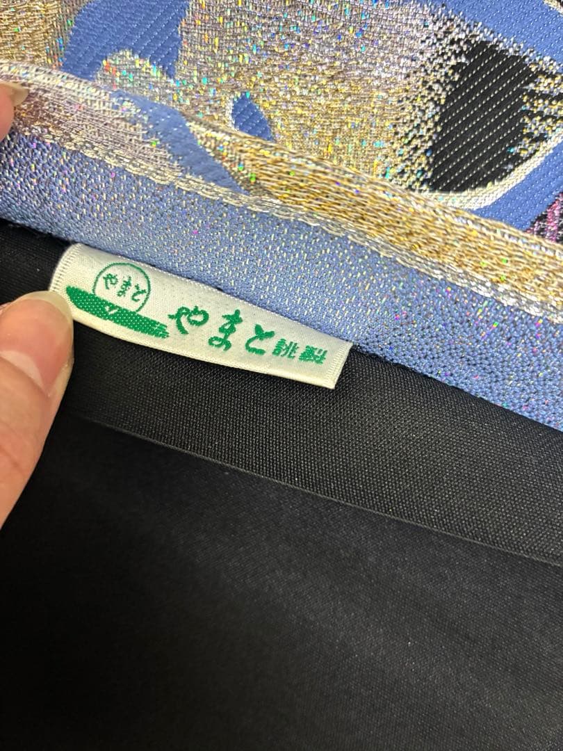 【成人式 振袖 フルセット】正絹 孔雀 秋山庄太郎デザイン