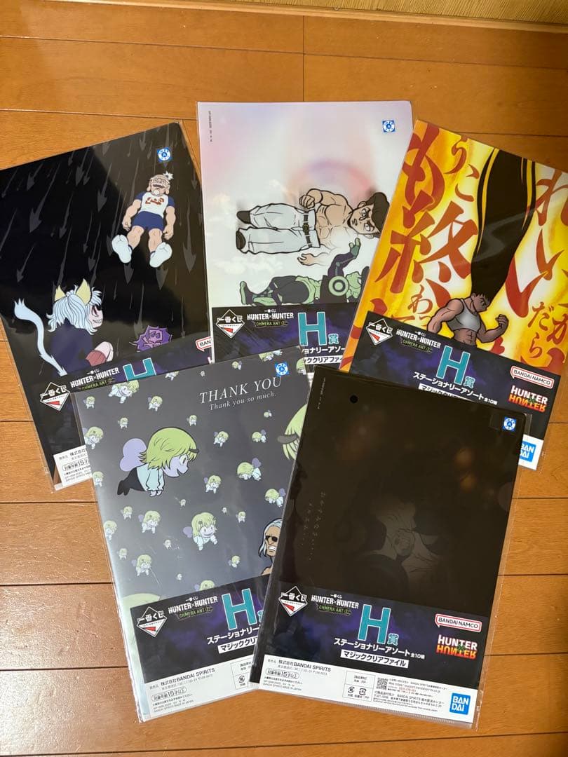 ハンターハンター 一番くじ ゴン キルア メルエム ゴン(ラストワン) セット