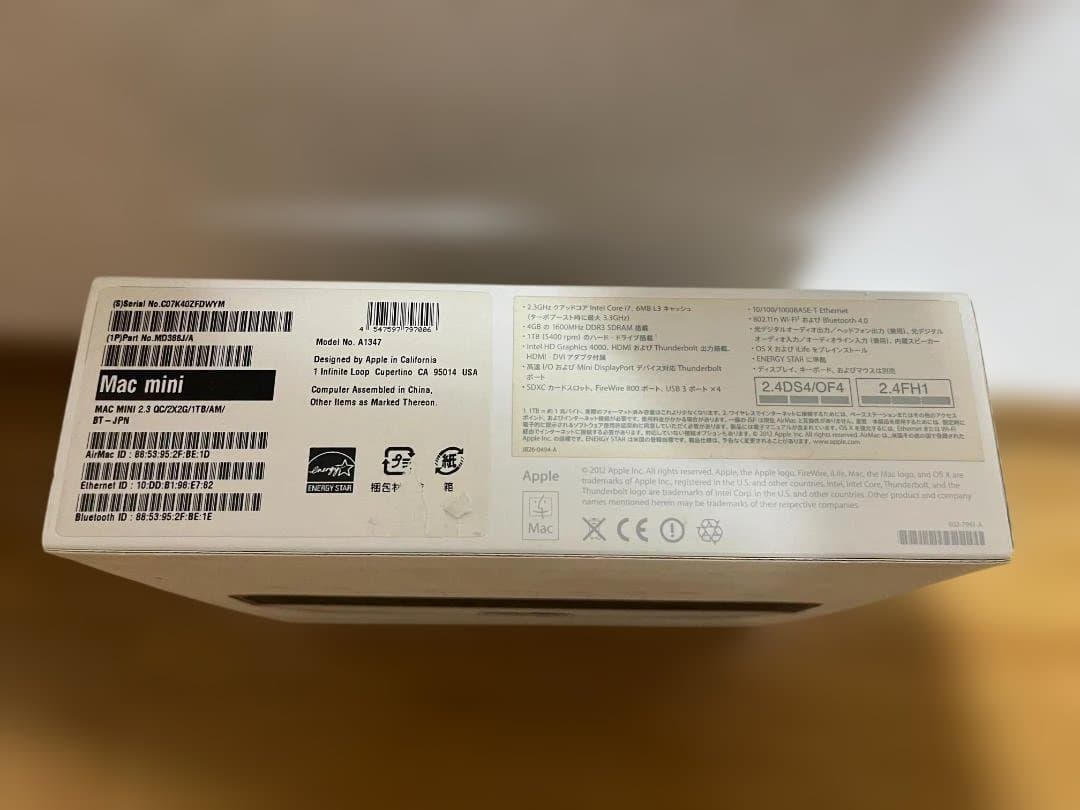 ミニPC APPLE Mac mini 2012 Core i7 2.3 16GB 1TB