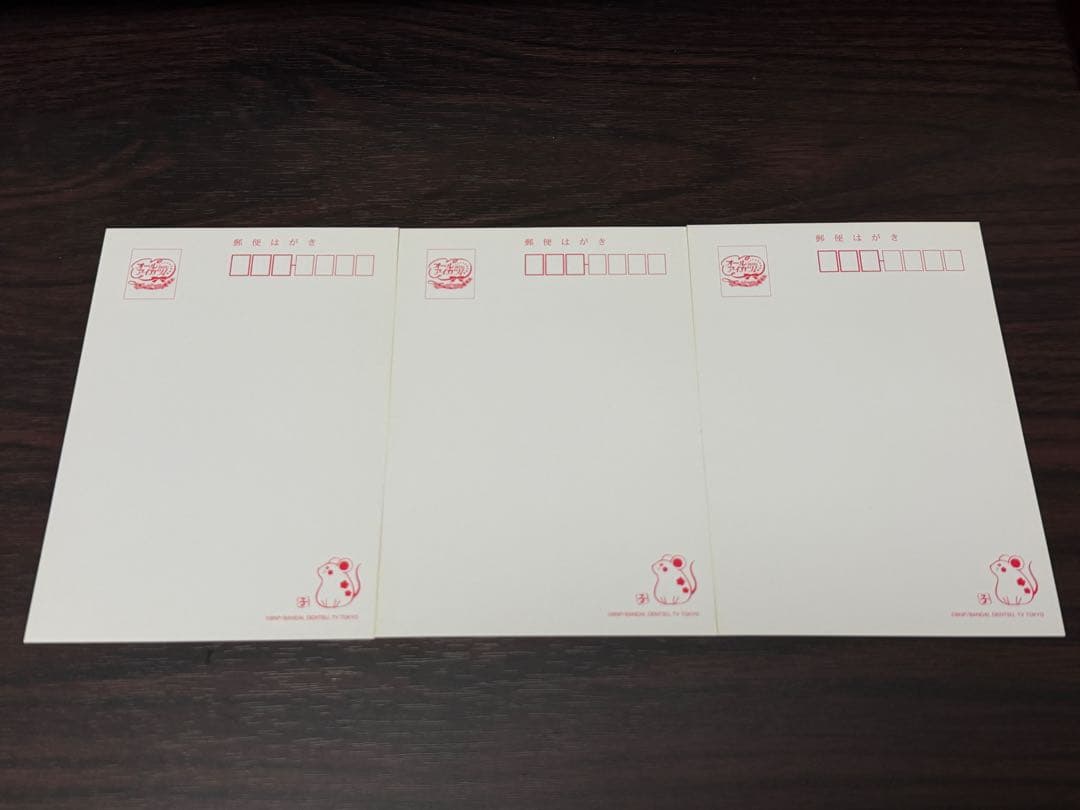 オールアイカツ！ミュージアム ポストカードセット