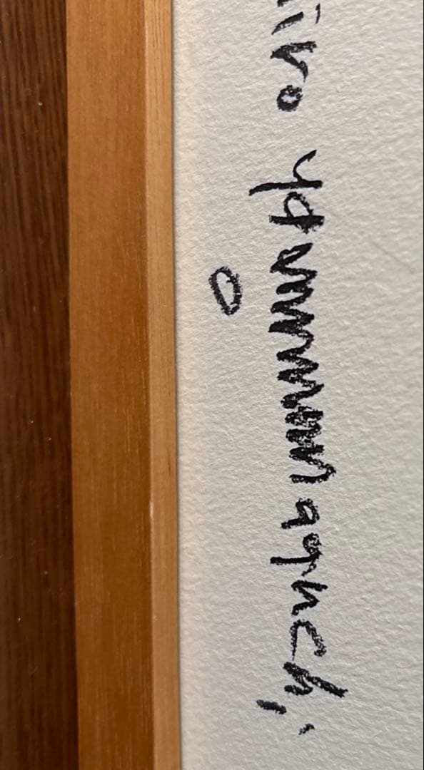 HANA Blue No.1 山口一郎　idee