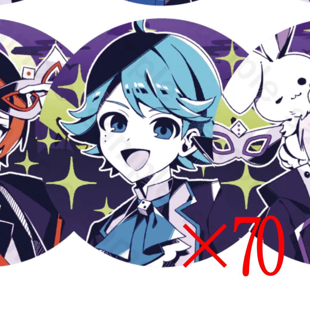 ジダンダ70個　ほとけ