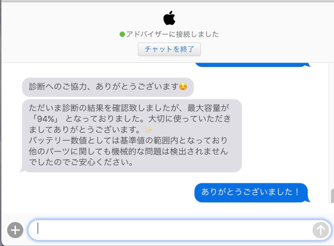 iPad Pro (第3世代) 11インチ 128GB Wi-Fi