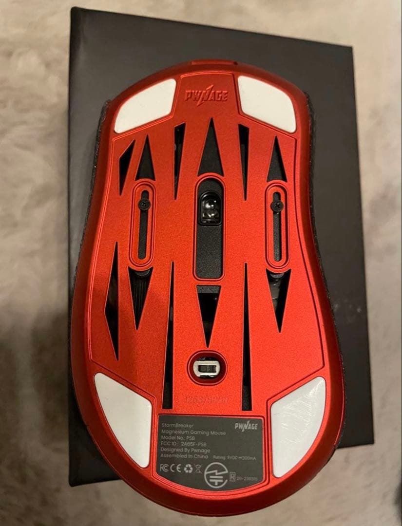 マウス・トラックボール Pwnage StormBreaker