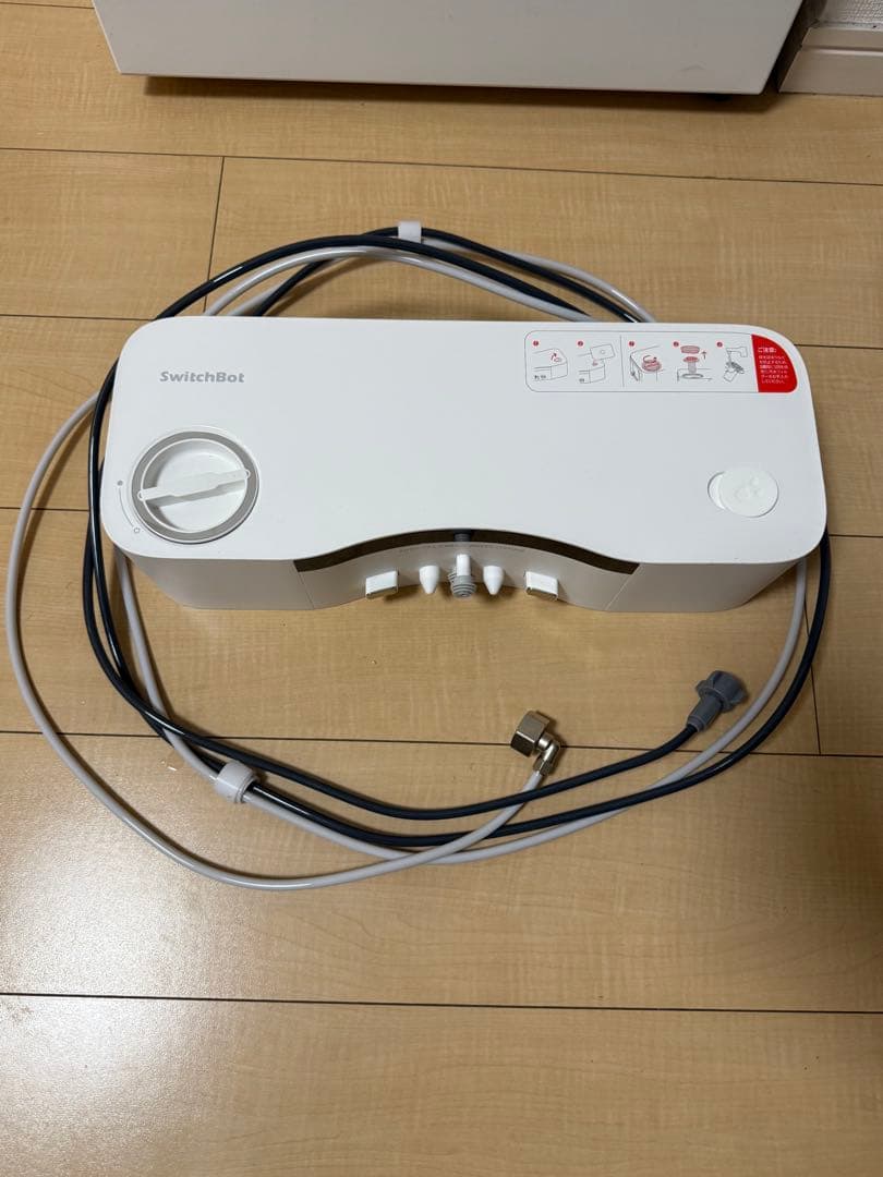 SwitchBot S10 ロボット掃除機