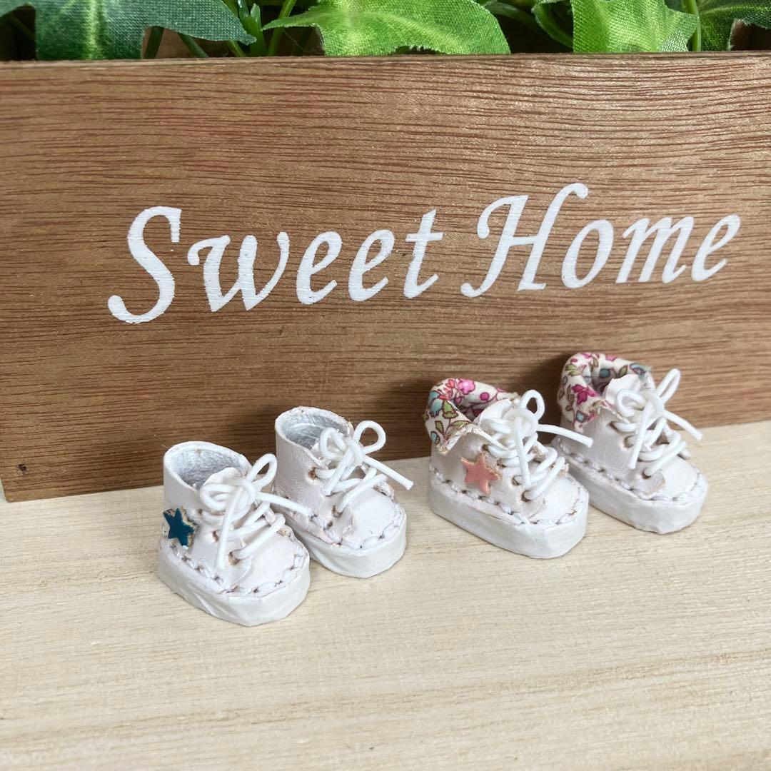 ねんどろいどどーる オビツ11 スニーカー ブーツ　靴