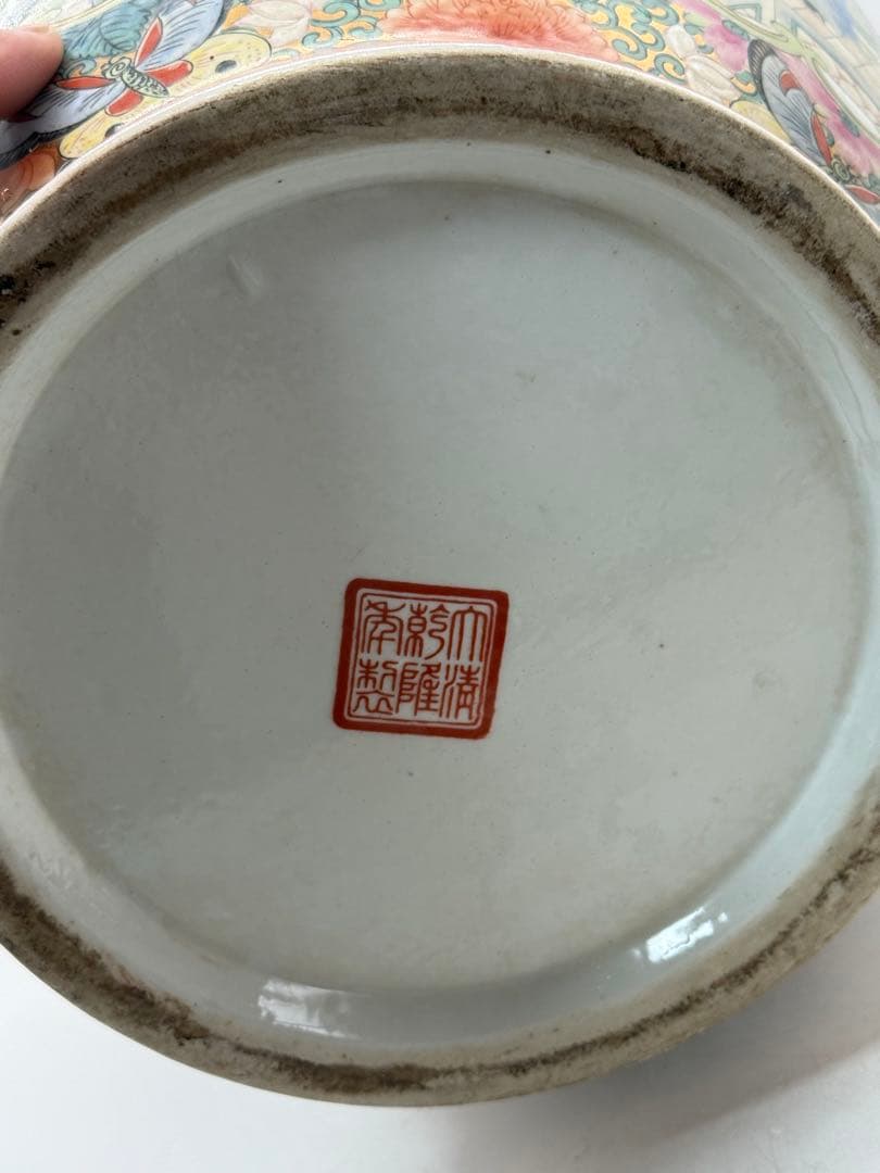 中国　粉彩　人物紋大瓶　大清乾隆年製銘　送料込み250609