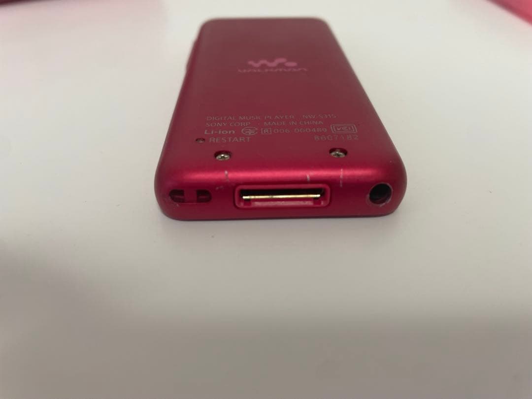 Sony ウォークマン　NW-S315 ビビッドピンク16GB