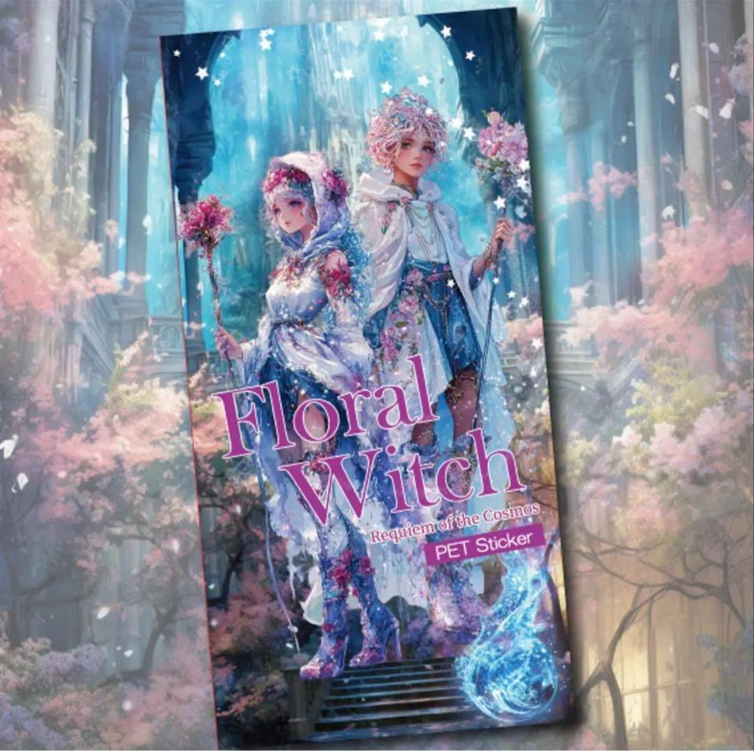 ミッキー&ミニー様♡ありがとうございます♡