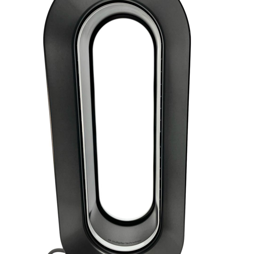 ✨ Dyson ✨ AM09 ホット&クール 2023年製　リモコン付き