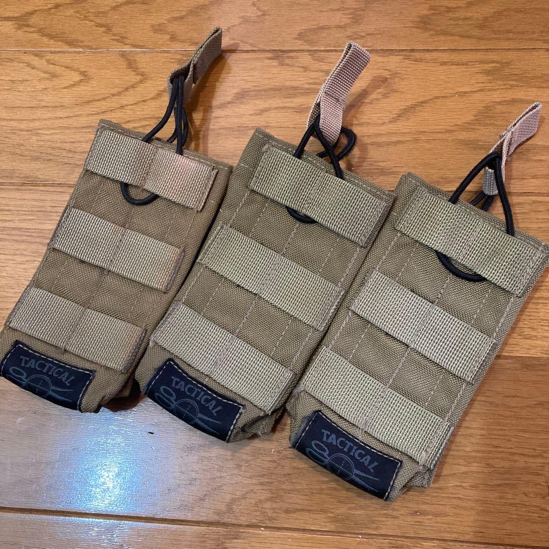 実物 TAC-T ポーチセット