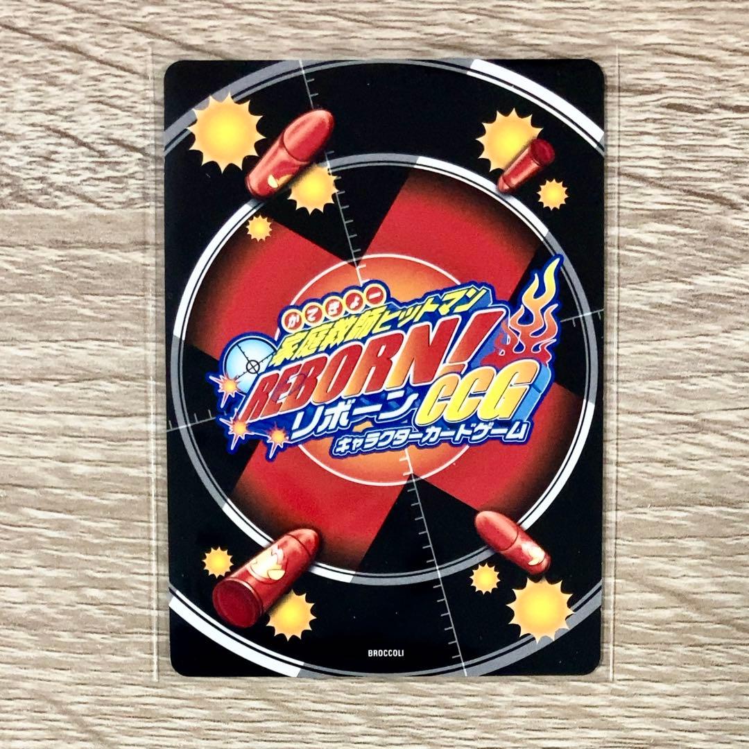 サイン 箔押し No.017/11 UR フラン ウルトラレア リボーン CCG