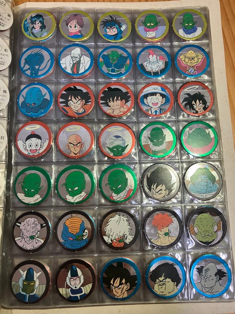ドラゴンボールZ S&B オリジナルミニメンコホルダー（非売品）&メンコ206枚