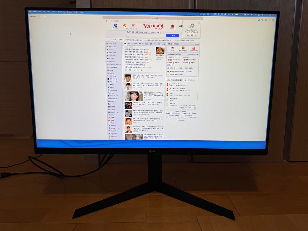 LG ゲーミングモニター 31.5インチ WQHD 144Hz 32GK850F