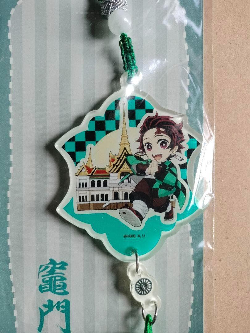 タイ限定《炭治郎》ストラップ　鬼滅の刃　全集中展　鬼滅祭　バンコク