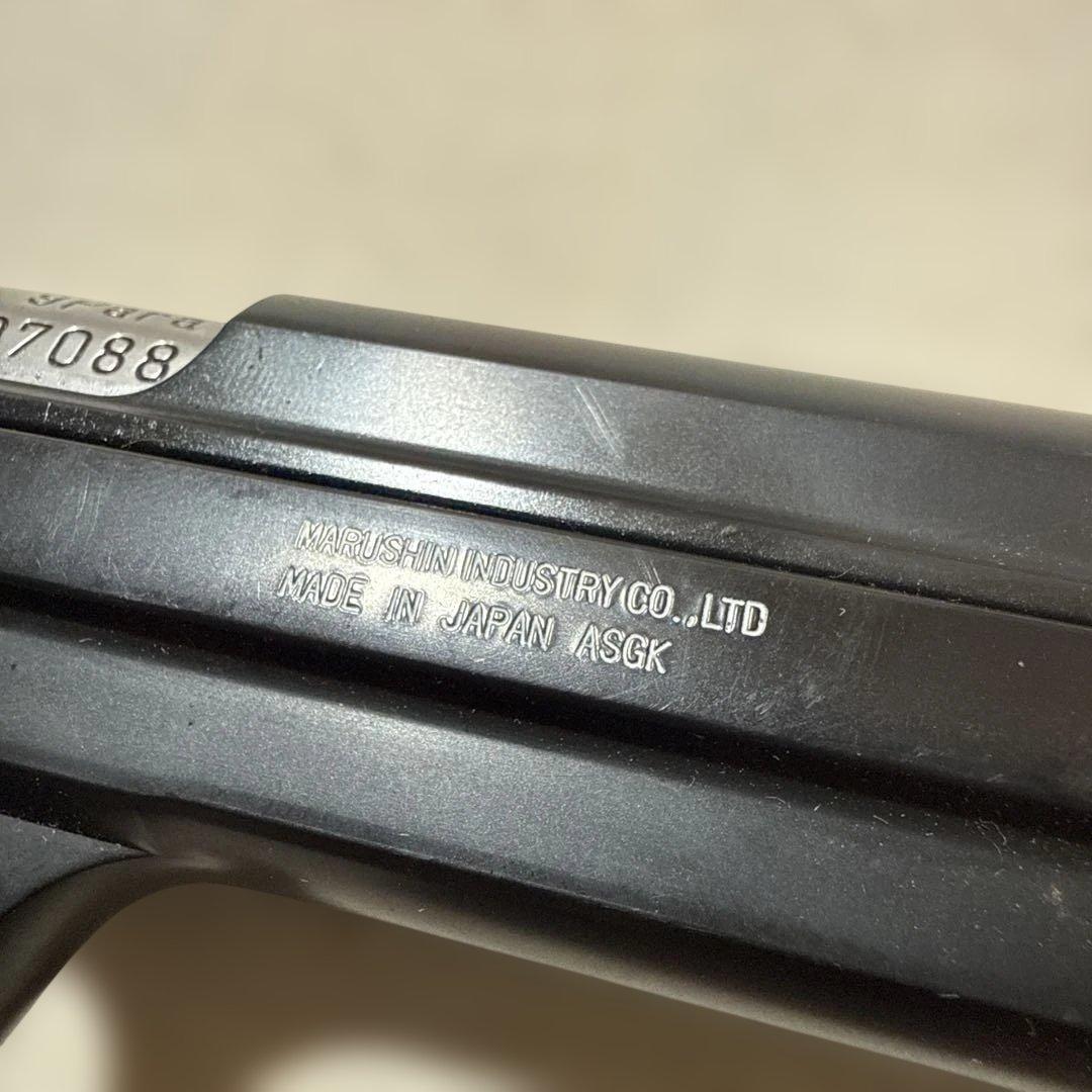 Marushin マルシン SIG P210-6 ガスガン ブローバック