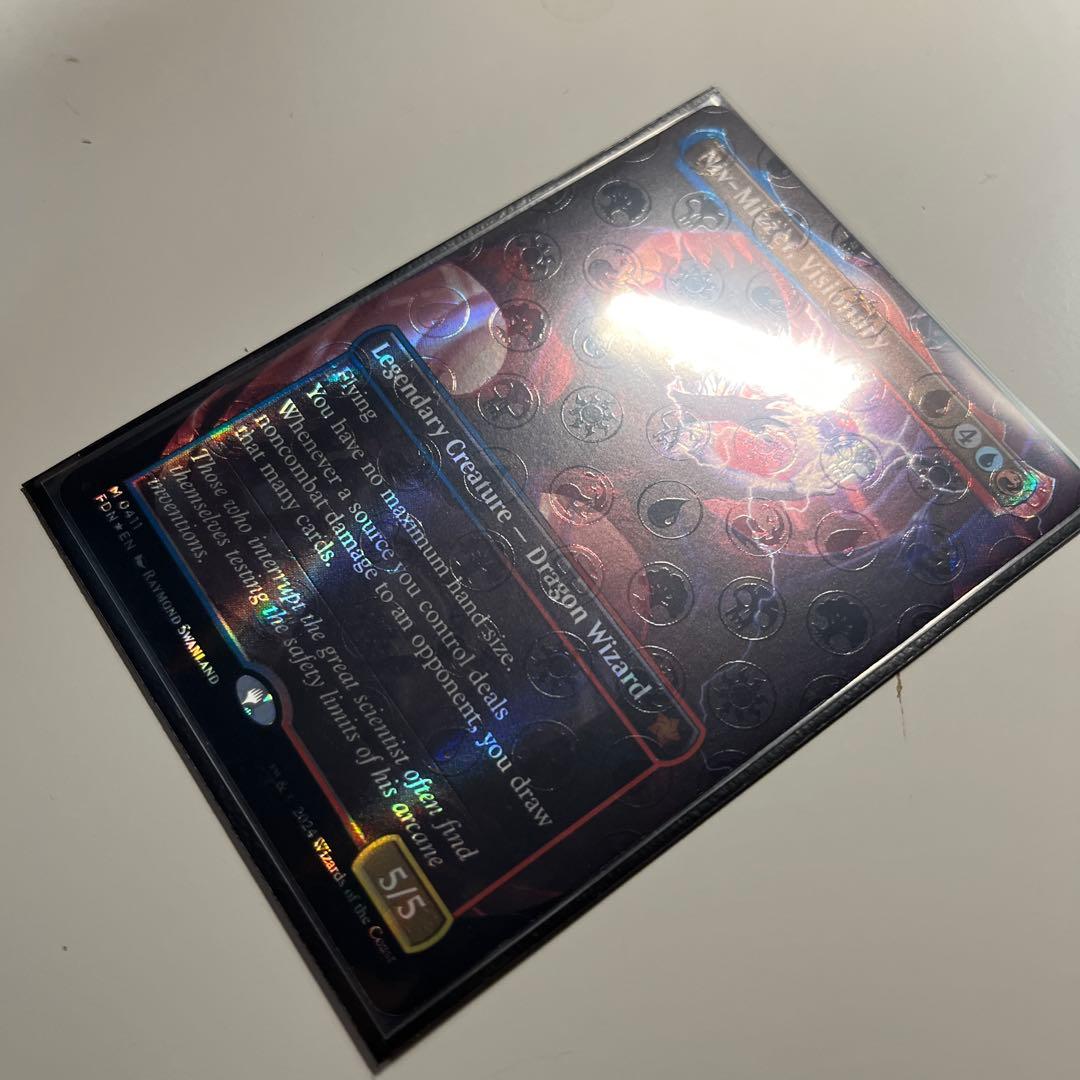 先見者、ニヴ＝ミゼット マナFoil Niv-Mizzet, Visionary