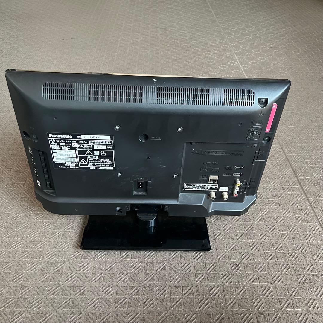 TH-19D300 パナソニック 液晶テレビ 2017年製 19インチ