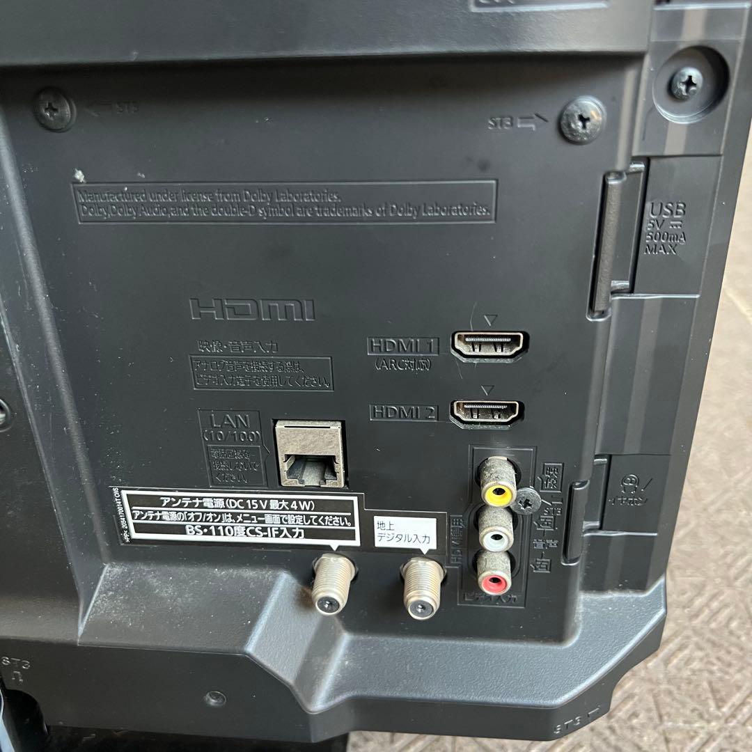 TH-19D300 パナソニック 液晶テレビ 2017年製 19インチ