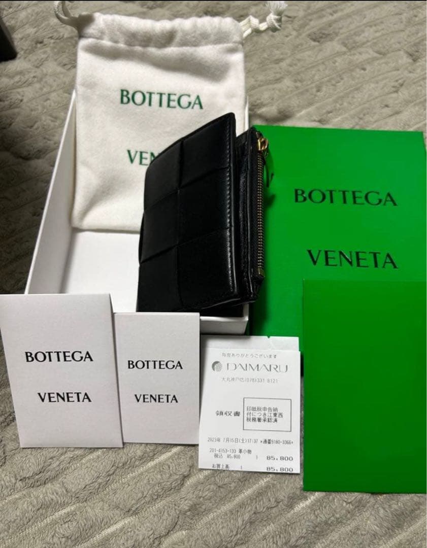BOTTEGA ボッテガヴェネタ 財布 ブラック