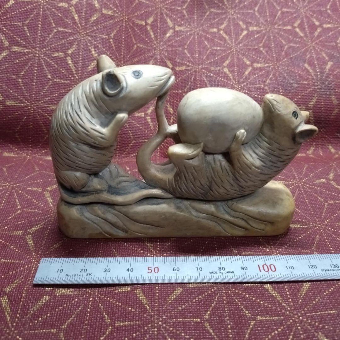 細工彫刻 在銘 根付作家 天然素材