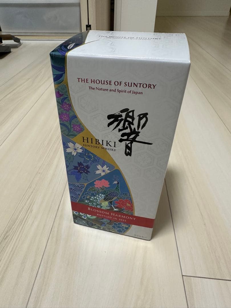 響ブロッサムハーモニー2025 700ml 1本