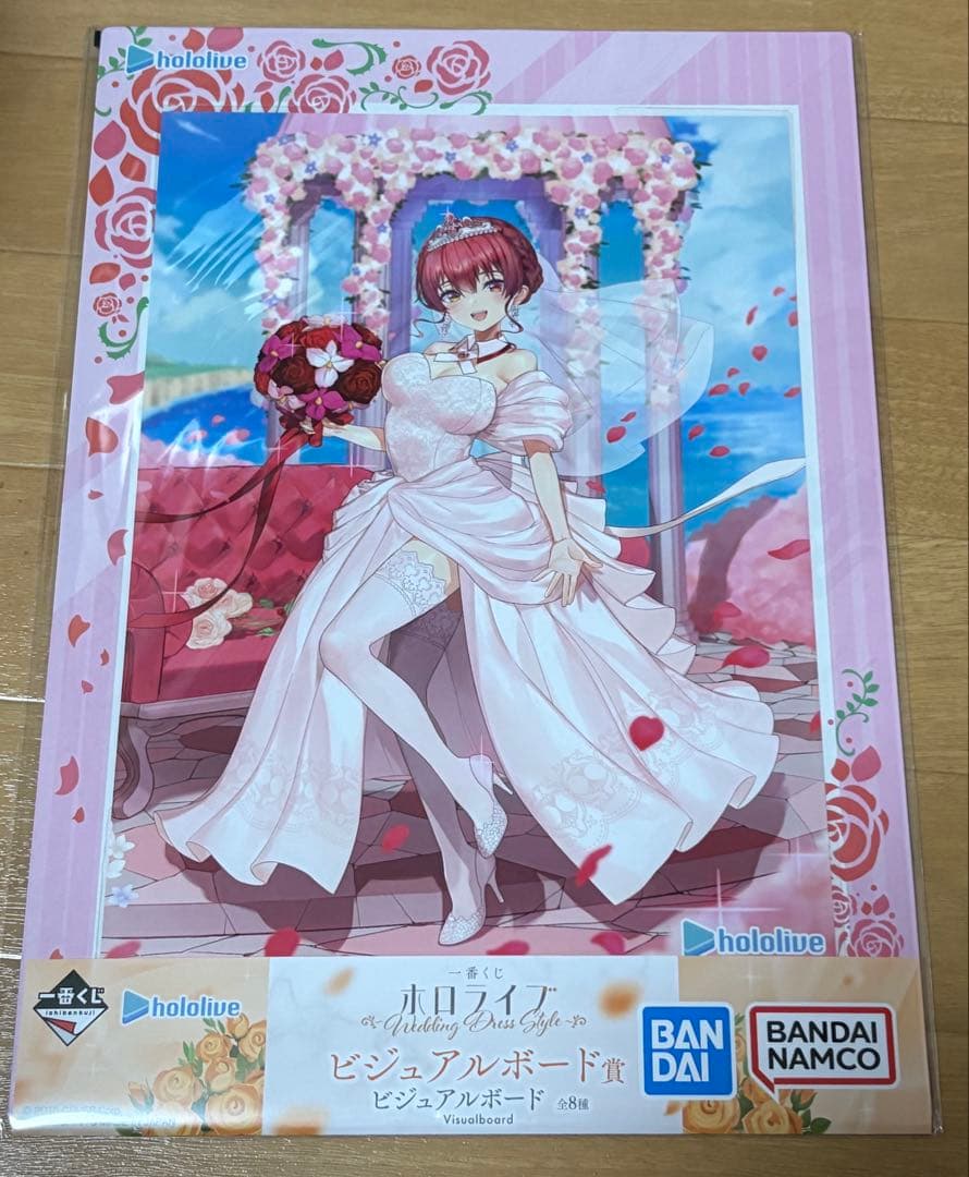 ホロライブ 一番くじ 宝鐘マリン セット