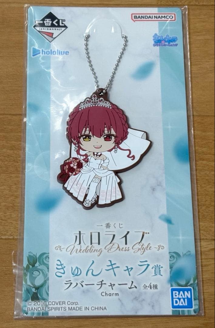 ホロライブ 一番くじ 宝鐘マリン セット