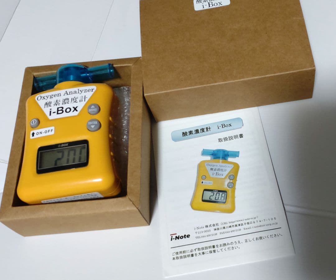 ナナ　UNICOM 酸素濃度計 オーエックスプラス OX-PLUS