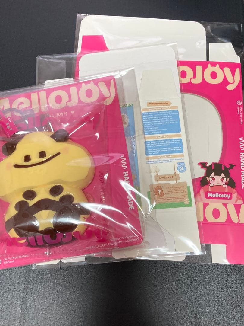 Mellojoy メロジョイ ハチ丸 アニマルシリーズ スクイーズ