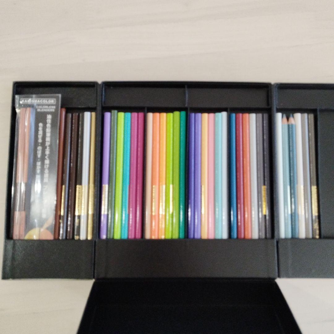 あ*ゃ様 カリスマカラー色鉛筆　72色セット
