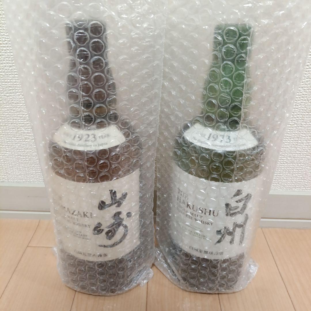 【未開封】サントリー　山崎・白州 シングルモルトウイスキーセット　700ml