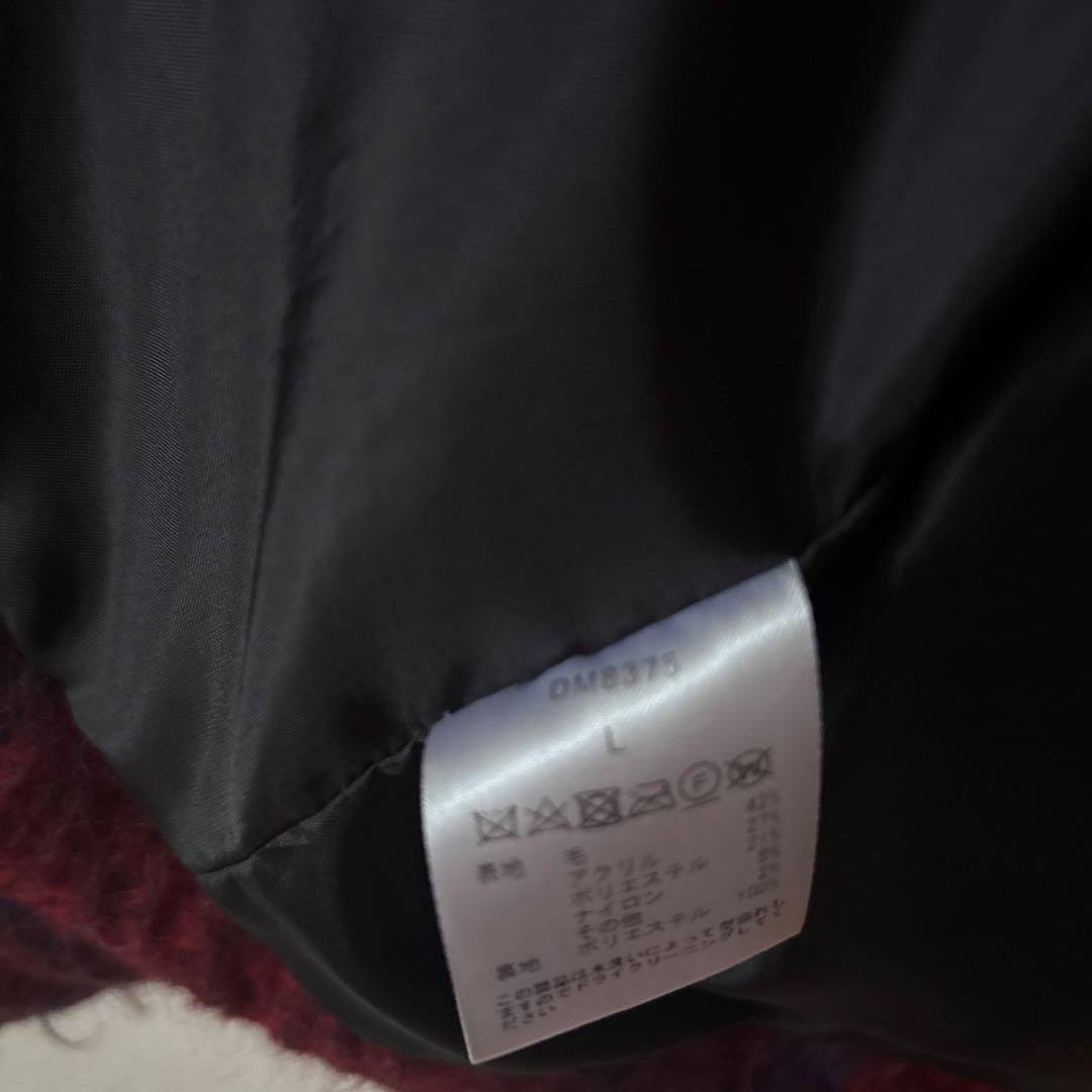 TAKUYA∞ 着用T&C Surf Designs アルパカシャギージャケット