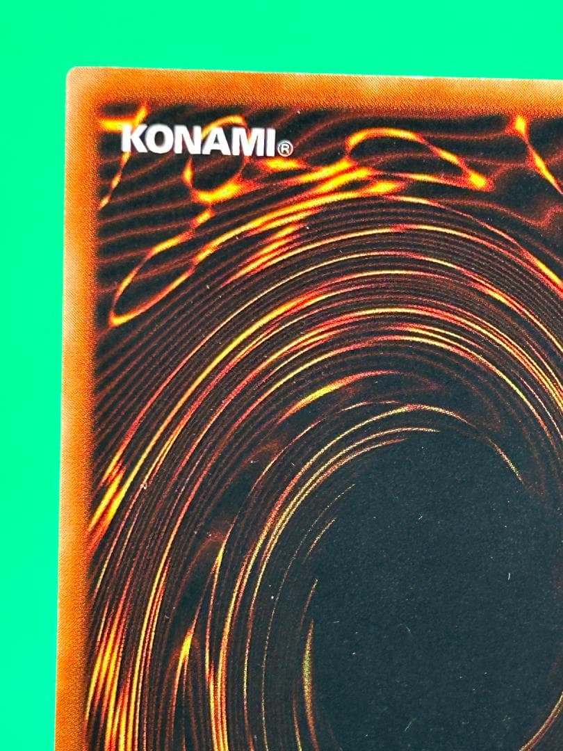 【美品 ③ 火あぶりの刑 スーパーレア】ワンオーナー 初期 遊戯王 Vol.2