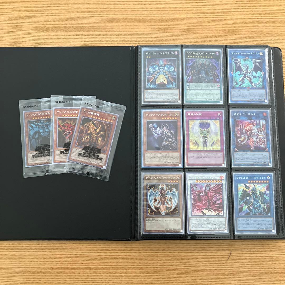 まとめ売り　プリズマティックシークレット　115種