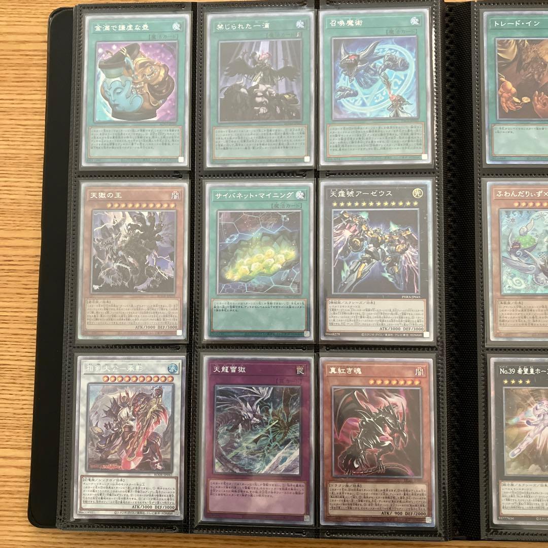 まとめ売り　プリズマティックシークレット　115種