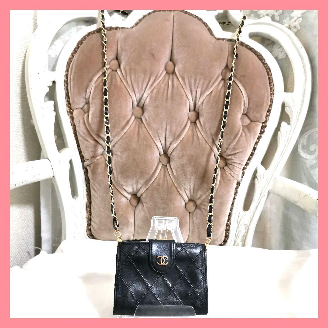 おもち!シャネル黒CHANEL ビコローレがま口財布 新品ショルダー付!
