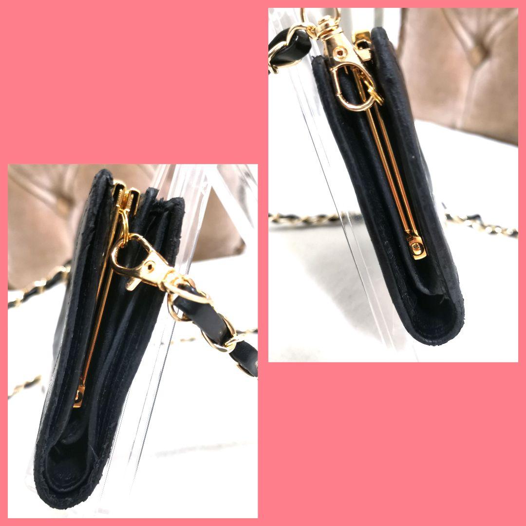 おもち!シャネル黒CHANEL ビコローレがま口財布 新品ショルダー付!