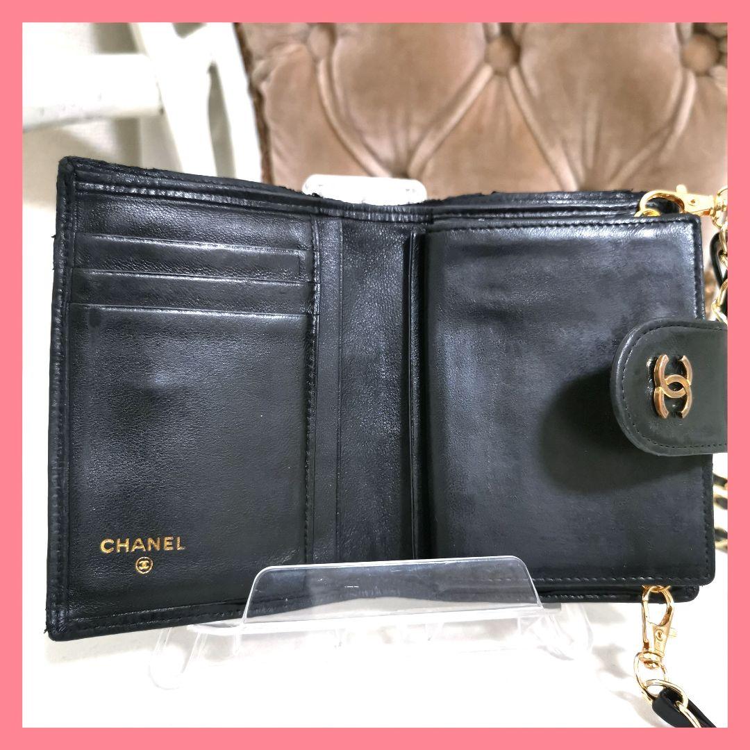 おもち!シャネル黒CHANEL ビコローレがま口財布 新品ショルダー付!