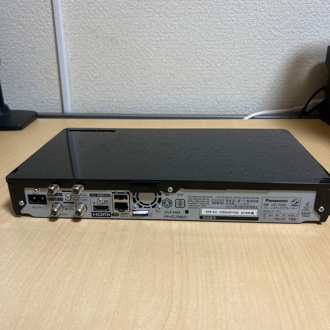 Panasonic UN-TD8S リモコン追加