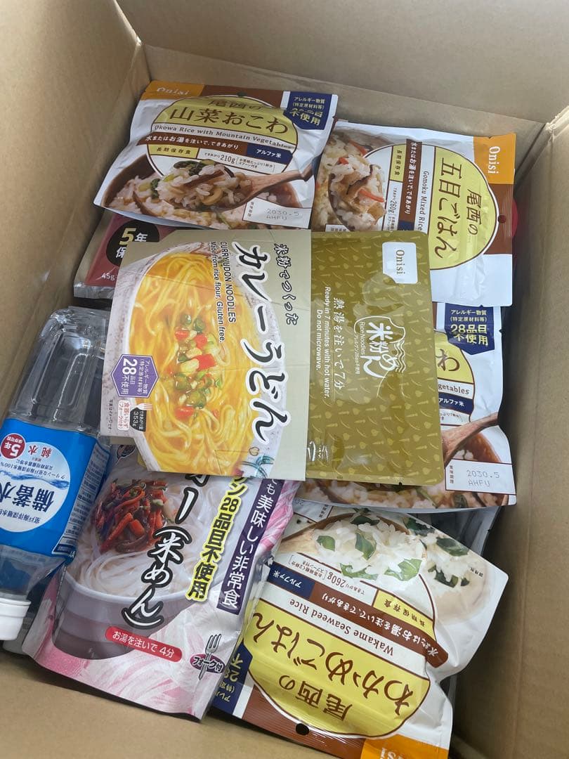 非常食セット 54点 7日分 16,990円を➡︎13,000円