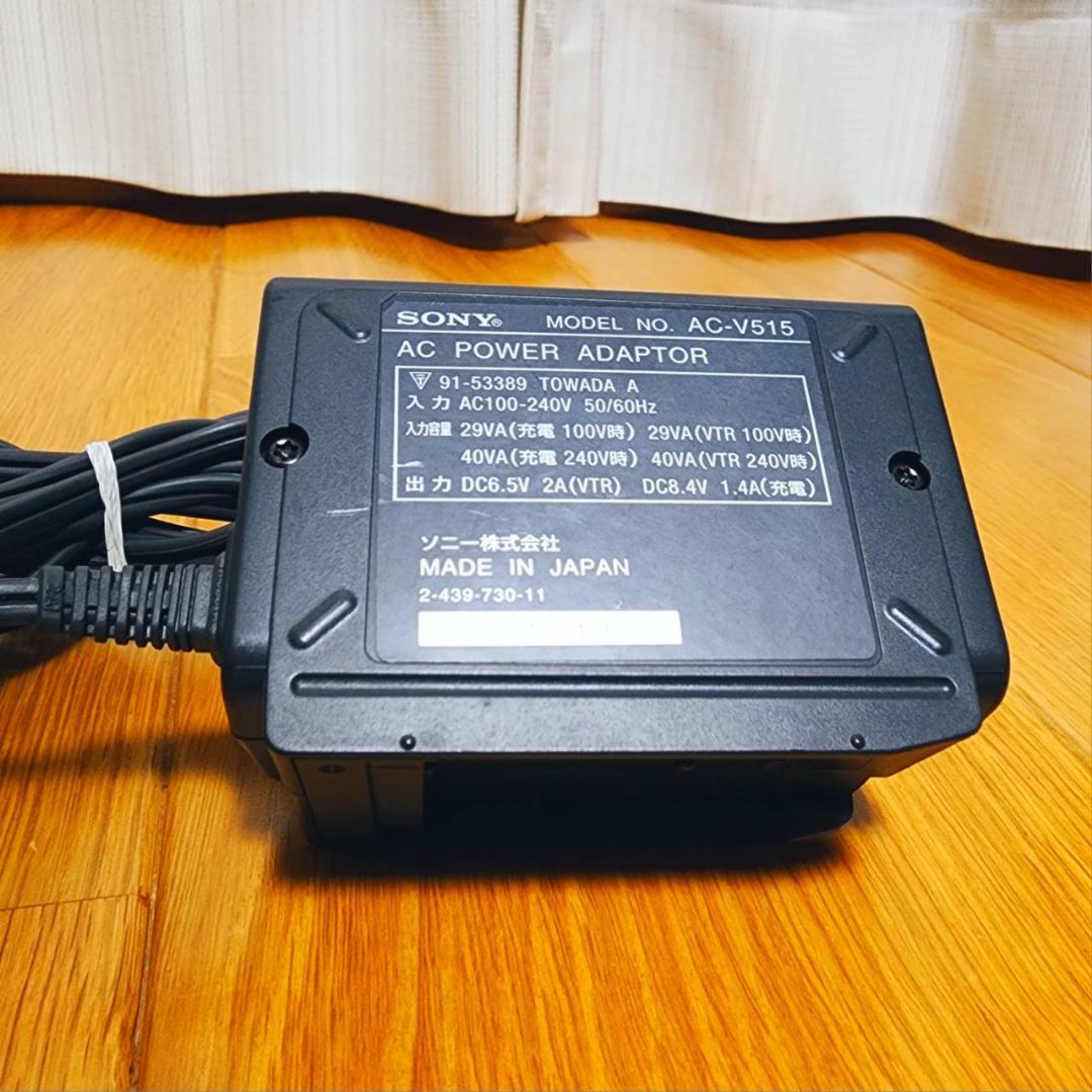 【動作確認済】希少 高画質 SONY Hi8 CCD-TR3300 説明書 箱