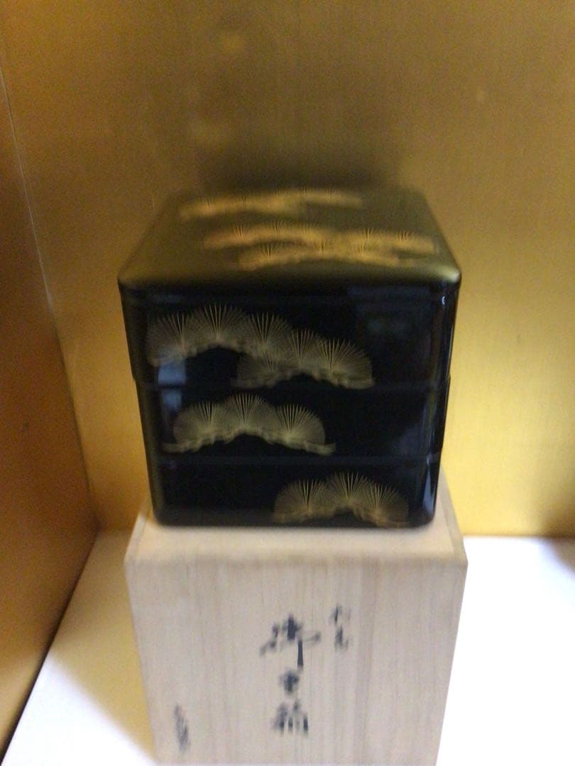 木製 沈金 三段重箱 共箱付き